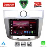 LENOVO LVF 5289_CPA (9inc) MULTIMEDIA for CHRYSLER SEBRING mod. 2008-2010