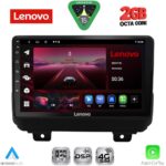 LENOVO LVF 5298_CPA (9inc) MULTIMEDIA TABLET for JEEP WRANGLER mod. 2018-2026