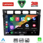 LENOVO LVF 5306_CPA (9inc) MULTIMEDIA TABLET for KIA PICANTO mod. 2004-2008 - Image 2