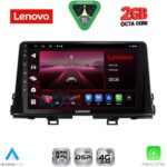 LENOVO LVF 5309_CPA (9inc) MULTIMEDIA TABLET for KIA PICANTO mod. 2017-2021