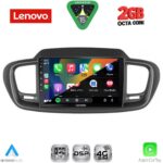 LENOVO LVF 5319_CPA (10inc) MULTIMEDIA TABLET for KIA SORENTO mod. 2014-2020 - Image 2