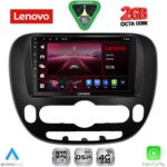 LENOVO LVF 5321_CPA (9inc) MULTIMEDIA TABLET for KIA SOUL mod. 2014-2025
