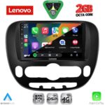LENOVO LVF 5321_CPA (9inc) MULTIMEDIA TABLET for KIA SOUL mod. 2014-2025 - Image 2