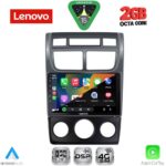 LENOVO LVF 5324BL_CPA (A/C) (9inc) MULTIMEDIA TABLET for KIA SPORTAGE mod. 2004-2010 - Image 2
