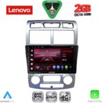 LENOVO LVF 5324SL_CPA (CLIMA) (9inc) MULTIMEDIA TABLET for KIA SPORTAGE mod. 2004-2010