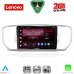 LENOVO LVF 5326_CPA (9inc) MULTIMEDIA TABLET for KIA SPORTAGE mod. 2015-2018