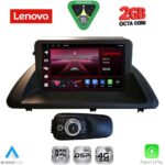 LENOVO LVF 5340_CPA (9inc) MULTIMEDIA TABLET for LEXUS CT 200 mod. 2011-2020