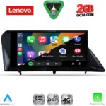LENOVO LVF 5346_CPA (9inc) MULTIMEDIA TABLET for LEXUS RX mod. 2009-2014 - Image 2