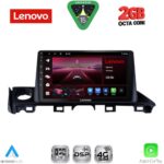 LENOVO LVF 5379_CPA (9inc) MULTIMEDIA TABLET for MAZDA 6 mod. 2017-2020