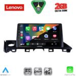 LENOVO LVF 5379_CPA (9inc) MULTIMEDIA TABLET for MAZDA 6 mod. 2017-2020 - Image 2