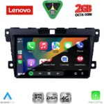 LENOVO LVF 5389_CPA (9inc) MULTIMEDIA TABLET for MAZDA CX7 mod. 2006-2012 - Image 2
