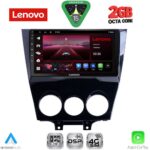 LENOVO LVF 5395_CPA (9inc) MULTIMEDIA TABLET for MAZDA RX8 mod. 2008-2014