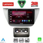 LENOVO LVF 5433_CPA (9inc) MULTIMEDIA TABLET for MITSUBISHI LANCER mod. 2000-2007