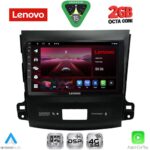 LENOVO LVF 5442_CPA (9inc) MULTIMEDIA TABLET for CITROEN C-CROSSER | MITSUBISHI OUTLANDER | PEUGEOT 4007 mod. 2006-2012