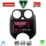LENOVO LVF 5459_CPA (9inc) MULTIMEDIA TABLET for NISSAN MICRA mod. 2010-2014