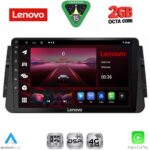 LENOVO LVF 5460_CPA (9inc) MULTIMEDIA TABLET for NISSAN MICRA mod. 2017-2025