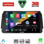 LENOVO LVF 5460_CPA (9inc) MULTIMEDIA TABLET for NISSAN MICRA mod. 2017-2025 - Image 2