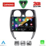 LENOVO LVF 5464_CPA (10inc) MULTIMEDIA TABLET for NISSAN NOTE mod. 2012-2020 - Image 2