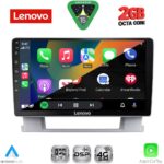 LENOVO LVF 5482_CPA (9inc) MULTIMEDIA TABLET for OPEL ASTRA J  mod.2010-2016 - Image 2