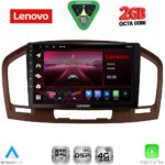 LENOVO LVF 5491BR_CPA (9inc) MULTIMEDIA TABLET for OPEL INSIGNIA mod. 2008-2013 (BROWN)