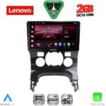 LENOVO LVF 5515_CPA CLIMA (9inc) MULTIMEDIA TABLET for PEUGEOT 3008 mod. 2008-2016 με CLIMA