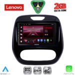 LENOVO LVF 5542_CPA (9inc) MULTIMEDIA TABLET for RENAULT CAPTUR mod. 2013-2019
