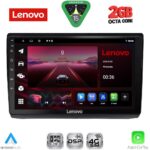 LENOVO LVF 5558_CPA (10inc) MULTIMEDIA TABLET for OPEL VIVARO – RENAULT TRAFIC - NISSAN PRIMASTAR mod. 2004-2015
