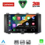 LENOVO LVF 5568_CPA (9inc) MULTIMEDIA TABLET for SEAT ATECA mod. 2017-2026 - Image 2