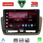 LENOVO LVF 5572_CPA (9inc) MULTIMEDIA TABLET for SEAT IBIZA mod. 2012-2015