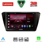 LENOVO LVF 5605_CPA (10inc) MULTIMEDIA TABLET for SKODA SUPERB mod. 2015-2023
