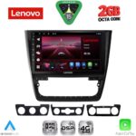 LENOVO LVF 5610_CPA (10inc) MULTIMEDIA TABLET for SKODA YETI mod. 2014-2018