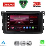 LENOVO LVF 5621_CPA (9inc) MULTIMEDIA TABLET for SMART mod. 2007-2010
