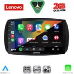LENOVO LVF 5623_CPA (9inc) MULTIMEDIA TABLET for SMART (453) mod. 2016-2024 - Image 2