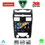 LENOVO LVF 5657_CPA (10inc) MULTIMEDIA TABLET for SSANGYONG REXTON mod. 2006-2015 - Image 2