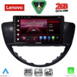 LENOVO LVF 5660_CPA (9inc) MULTIMEDIA TABLET for SUBARU TRIBECA mod. 2007-2014