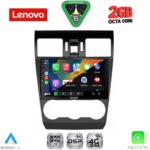 LENOVO LVF 5663_CPA (9inc) MULTIMEDIA TABLET for SUBARU FORESTER - IMPREZA - XV mod. 2013-2019 - Image 2