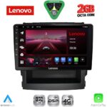LENOVO LVF 5664_CPA (9inc) MULTIMEDIA TABLET for SUBARU FORESTER - IMPREZA mod. 2019-2024