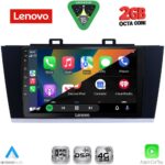 LENOVO LVF 5668_CPA (9inc) MULTIMEDIA TABLET for SUBARU LEGACY – OUTBACK mod. 2014-2019 - Image 2