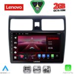 LENOVO LVF 5684_CPA (10inc) MULTIMEDIA TABLET for SUZUKI SWIFT mod. 2005-2011