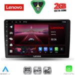 LENOVO LVF 5711A_CPA (9inc) MULTIMEDIA TABLET for TOYOTA COROLLA VERSO mod. 2000-2004