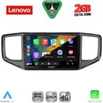 LENOVO LVF 5754_CPA (9inc) MULTIMEDIA TABLET for VW AMAROK mod. 2017-2022 - Image 2