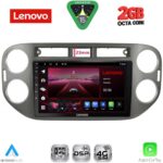 LENOVO LVF 5760GR_CPA (9inc) MULTIMEDIA TABLET for VW TIGUAN mod. 2011-2016 (GREY)