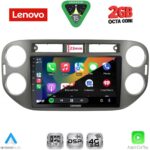 LENOVO LVF 5760GR_CPA (9inc) MULTIMEDIA TABLET for VW TIGUAN mod. 2011-2016 (GREY) - Image 2