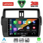 LENOVO LVF 5777_CPA (10inc) MULTIMEDIA TABLET for TOYOTA PRADO mod. 2014-2017 - Image 2