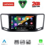 LENOVO LVF 5790_CPA (9inc) MULTIMEDIA TABLET for VW SHARAN mod. 2011-2023 - Image 2