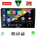 LENOVO LVF 5910_CPA (10.1" SLIM) (4G SIM) MULTIMEDIA TABLET - Image 2
