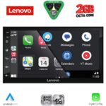 LENOVO LVF 596_CPA (7" DECK) with 4G SIM MULTIMEDIA 2DIN - Image 2