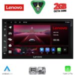 LENOVO LVF 596_CPA (7" DECK) with 4G SIM MULTIMEDIA 2DIN