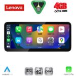 LENOVO LVG 13993A_CPA (10.33inc) (NTG 4.0) MULTIMEDIA SYSTEM for MERCEDES E (C207) mod. 2009-2011 - Image 2