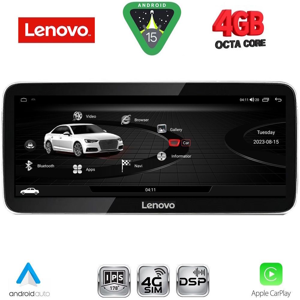 LVG14464A-15 LENOVO LVG 14923_CPA (12.3inc) MULTIMEDIA SYSTEM for AUDI Q3 mod. 2011-2018 (Low version) - Image 1